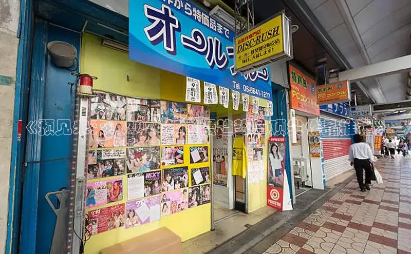 奇漫屋漫画下拉式入口