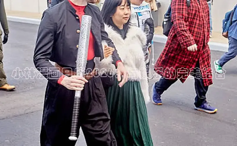 奇漫屋网址下拉式