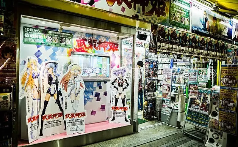 奇漫屋画漫画下载